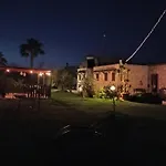 مزرعة للإقامة Masseria Pallanzano Con Piscina أوترانتو
